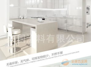 興國水性木器白漆 廠家直銷，為木門桌椅與兒童用品翻新注入環保力量